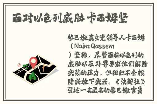 色天堂aPP不载